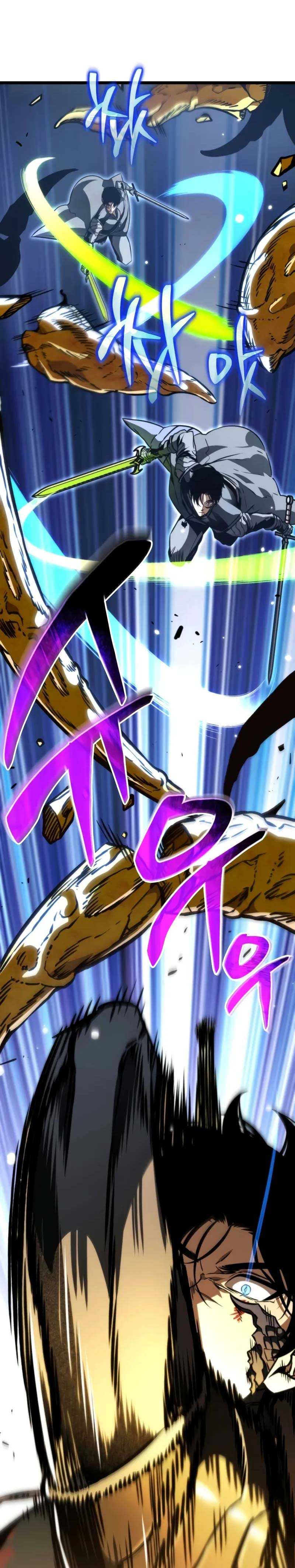 Reincarnator Chapter 60 Halaman 8
