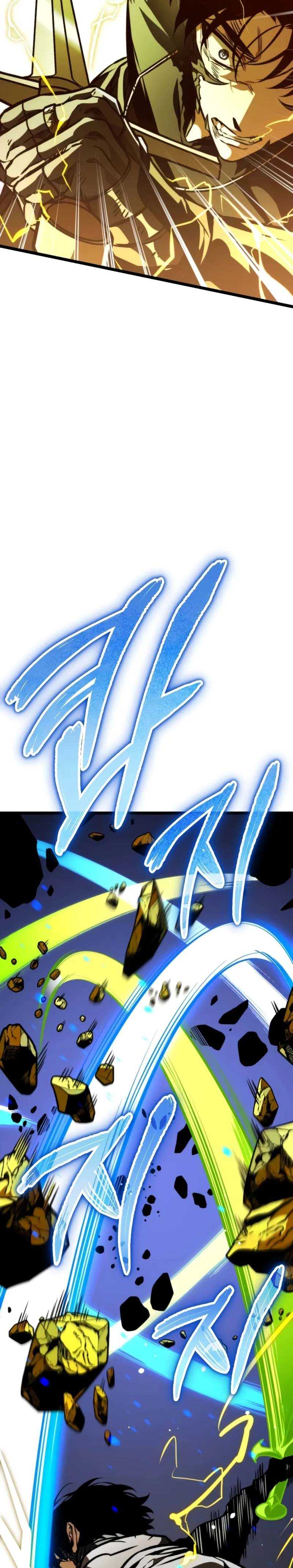 Reincarnator Chapter 60 Halaman 27