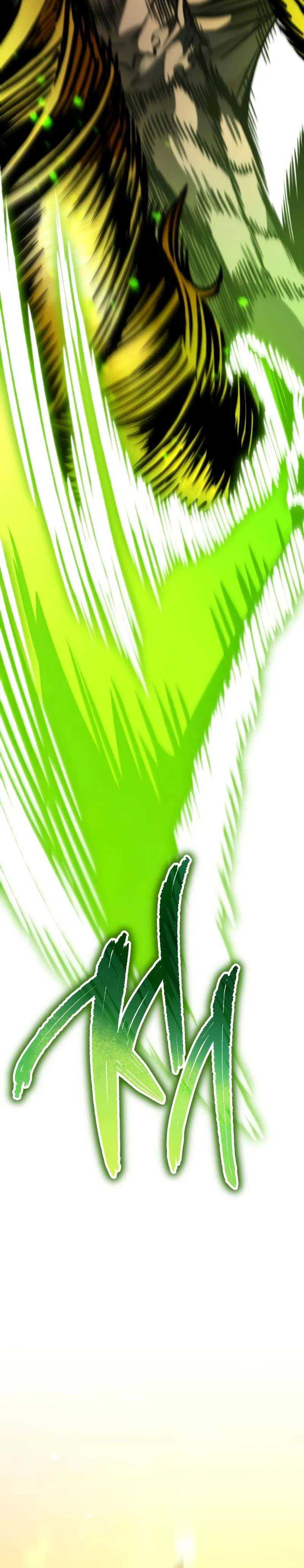 Reincarnator Chapter 60 Halaman 47
