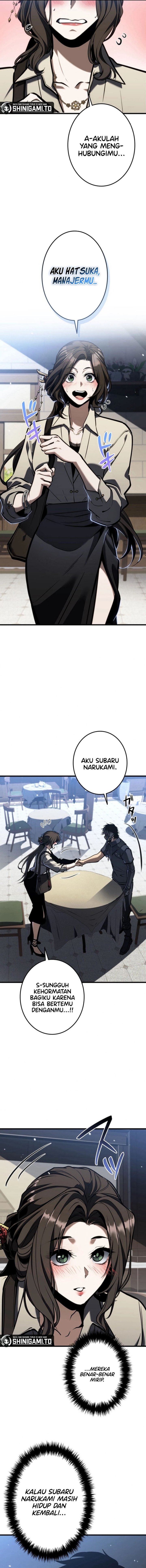 Reincarnators Stream Chapter 14 Halaman 14
