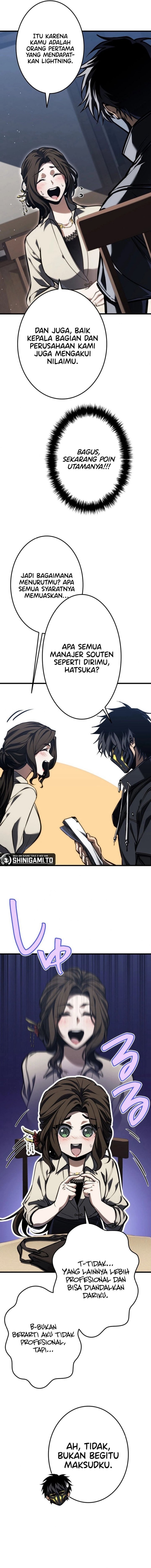 Reincarnators Stream Chapter 14 Halaman 19