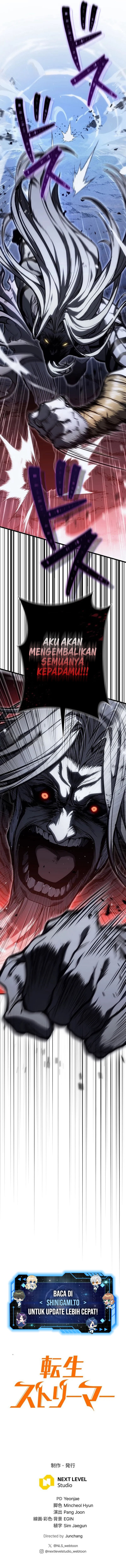 Reincarnators Stream Chapter 19 Halaman 26