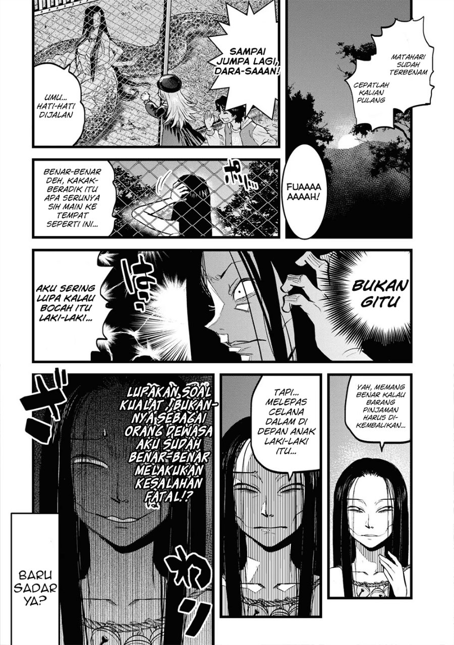 Reiwa No Dara San Chapter 7 Halaman 11