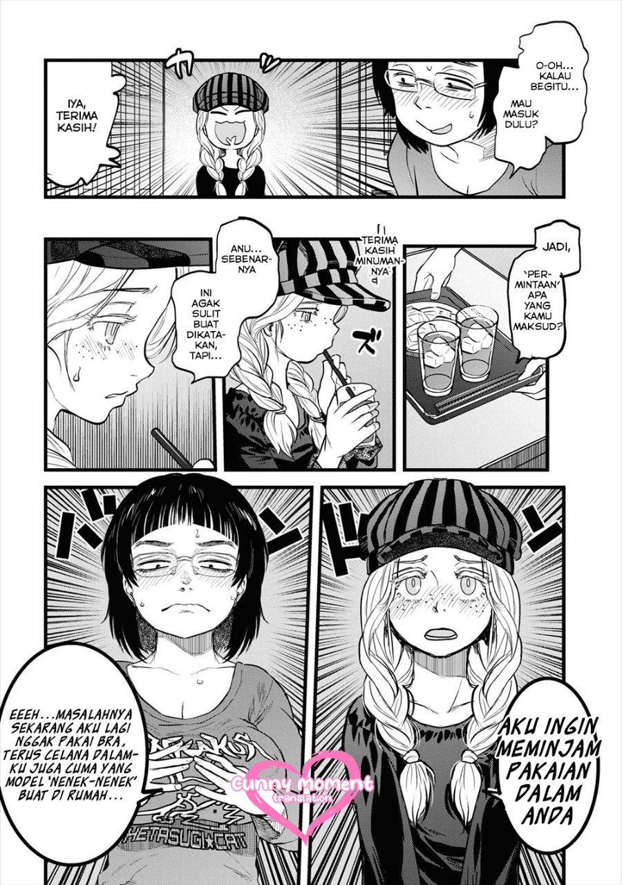 Reiwa No Dara San Chapter 7 Halaman 14