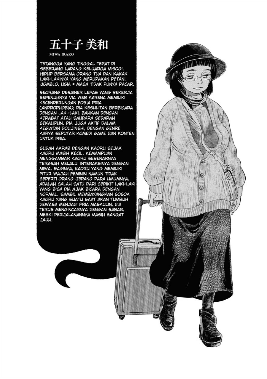 Reiwa No Dara San Chapter 7 Halaman 21