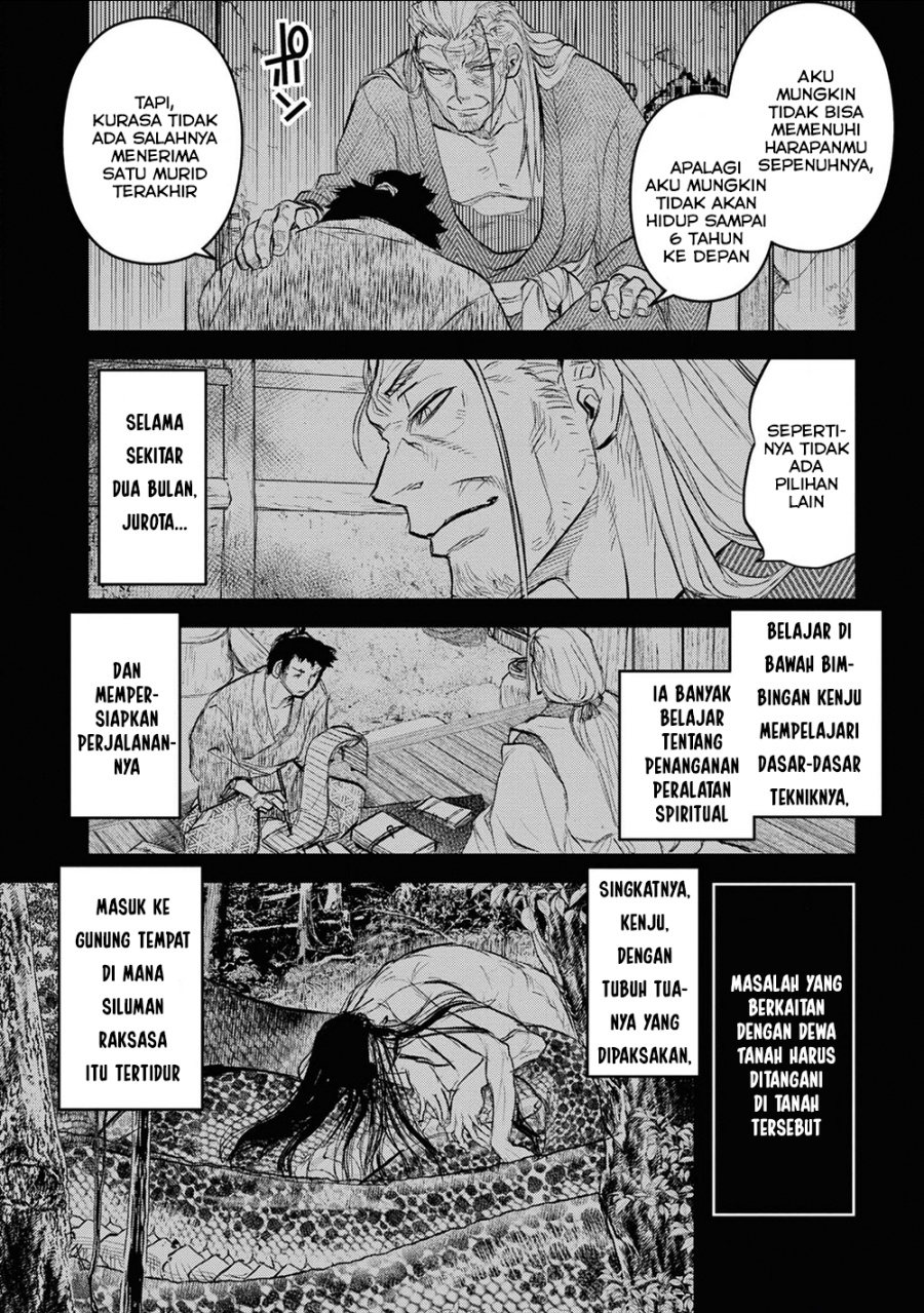 Reiwa No Dara San Chapter 23 Halaman 6