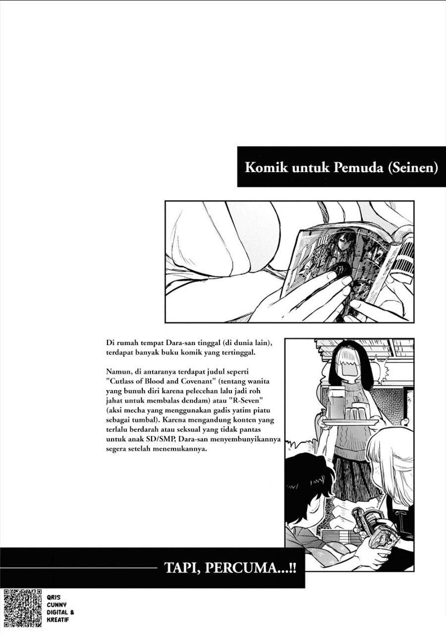 Reiwa No Dara San Chapter 23 Halaman 24