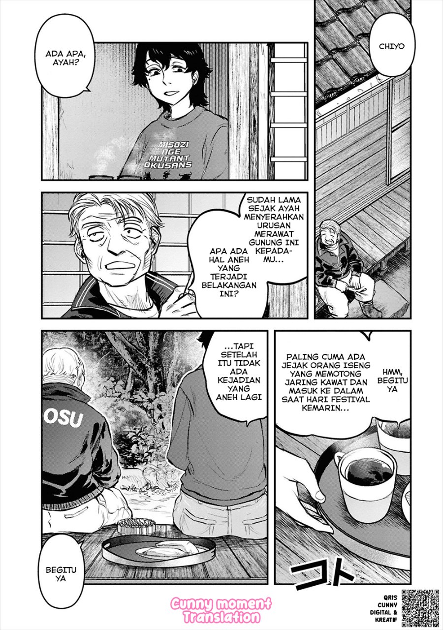 Reiwa No Dara San Chapter 29 Halaman 8
