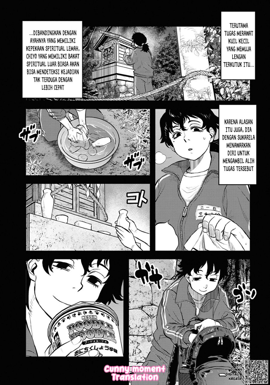Reiwa No Dara San Chapter 29 Halaman 10