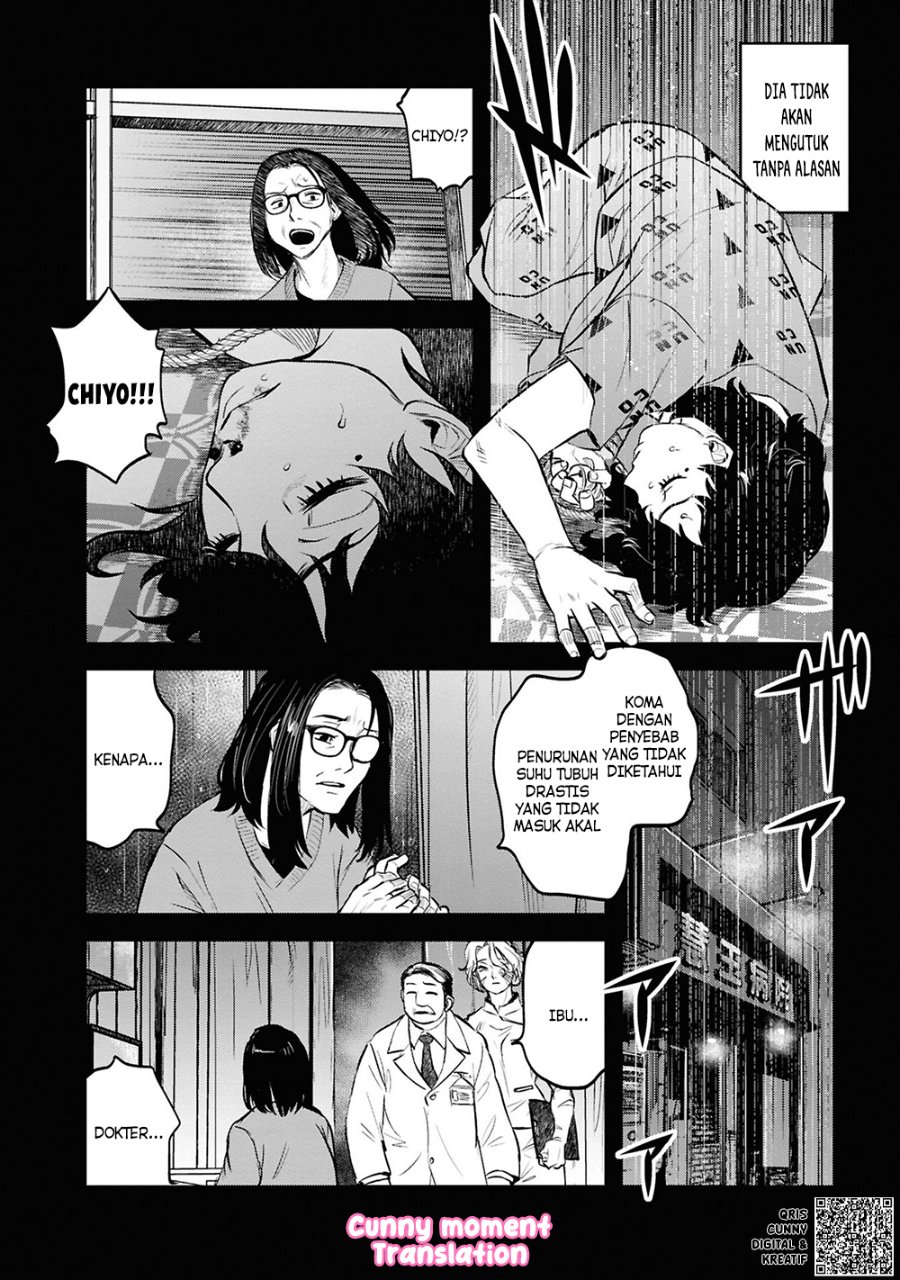 Reiwa No Dara San Chapter 29 Halaman 14