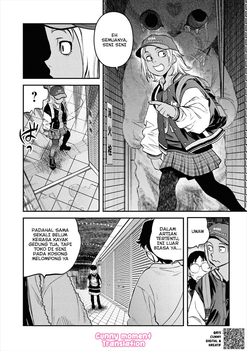 Reiwa No Dara San Chapter 32 Halaman 14