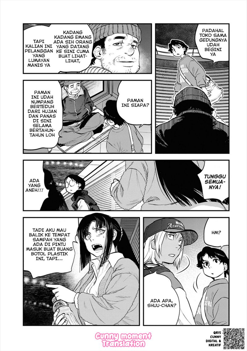 Reiwa No Dara San Chapter 32 Halaman 16
