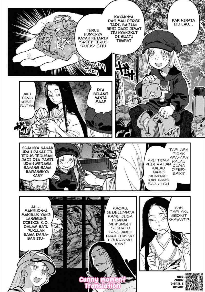 Reiwa No Dara San Chapter 32 Halaman 18