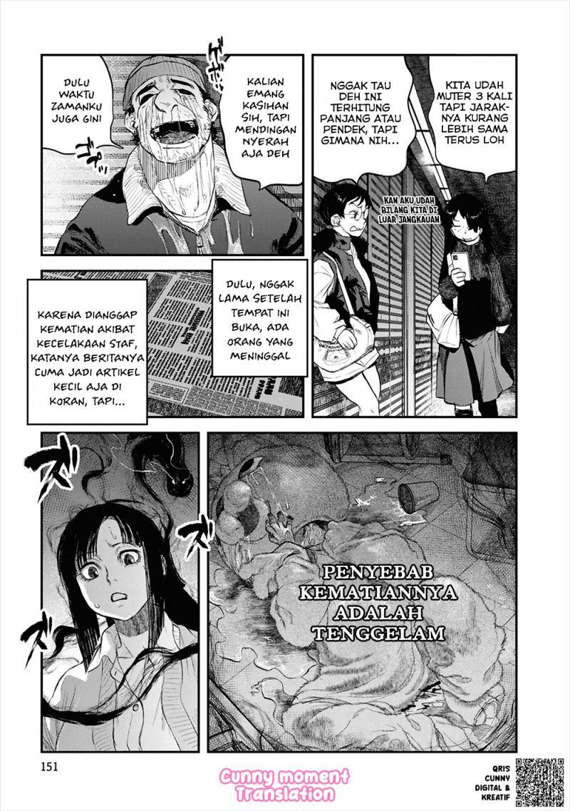 Reiwa No Dara San Chapter 32 Halaman 21