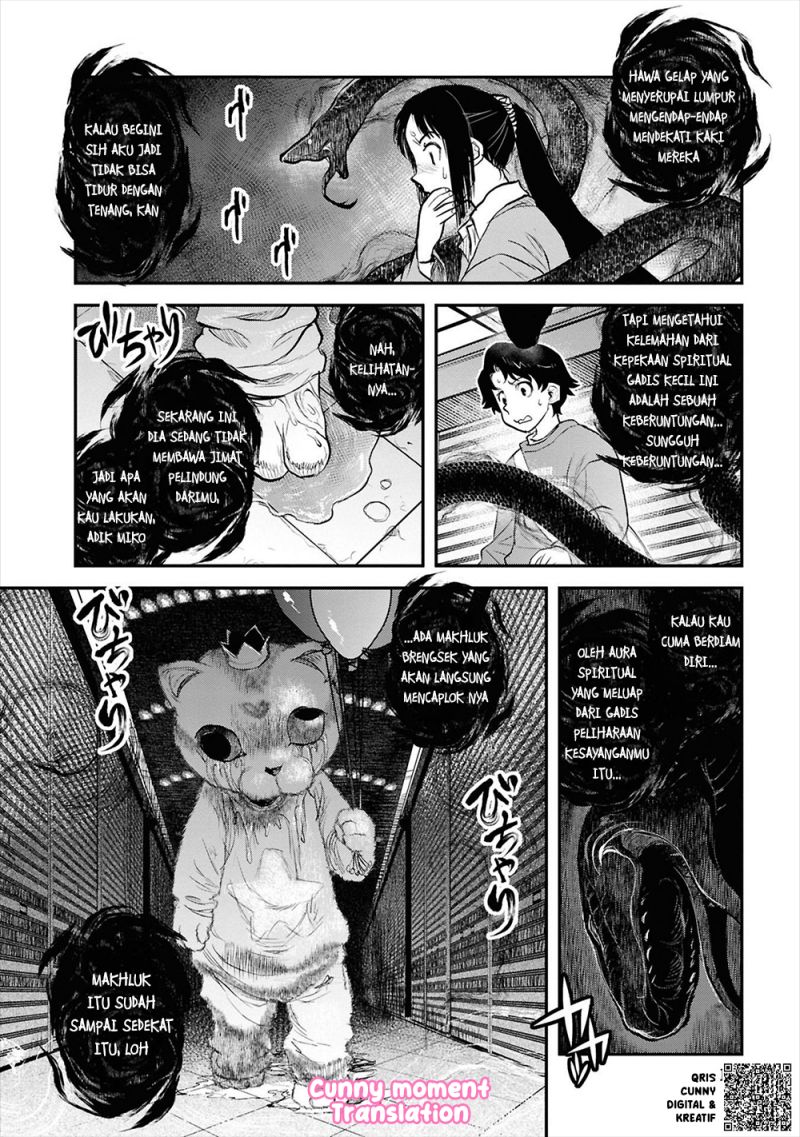 Reiwa No Dara San Chapter 32 Halaman 22