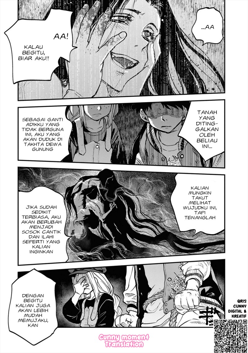 Reiwa No Dara San Chapter 36 Halaman 7