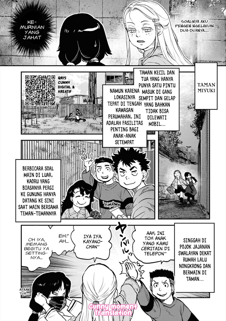 Reiwa No Dara San Chapter 37 Halaman 8