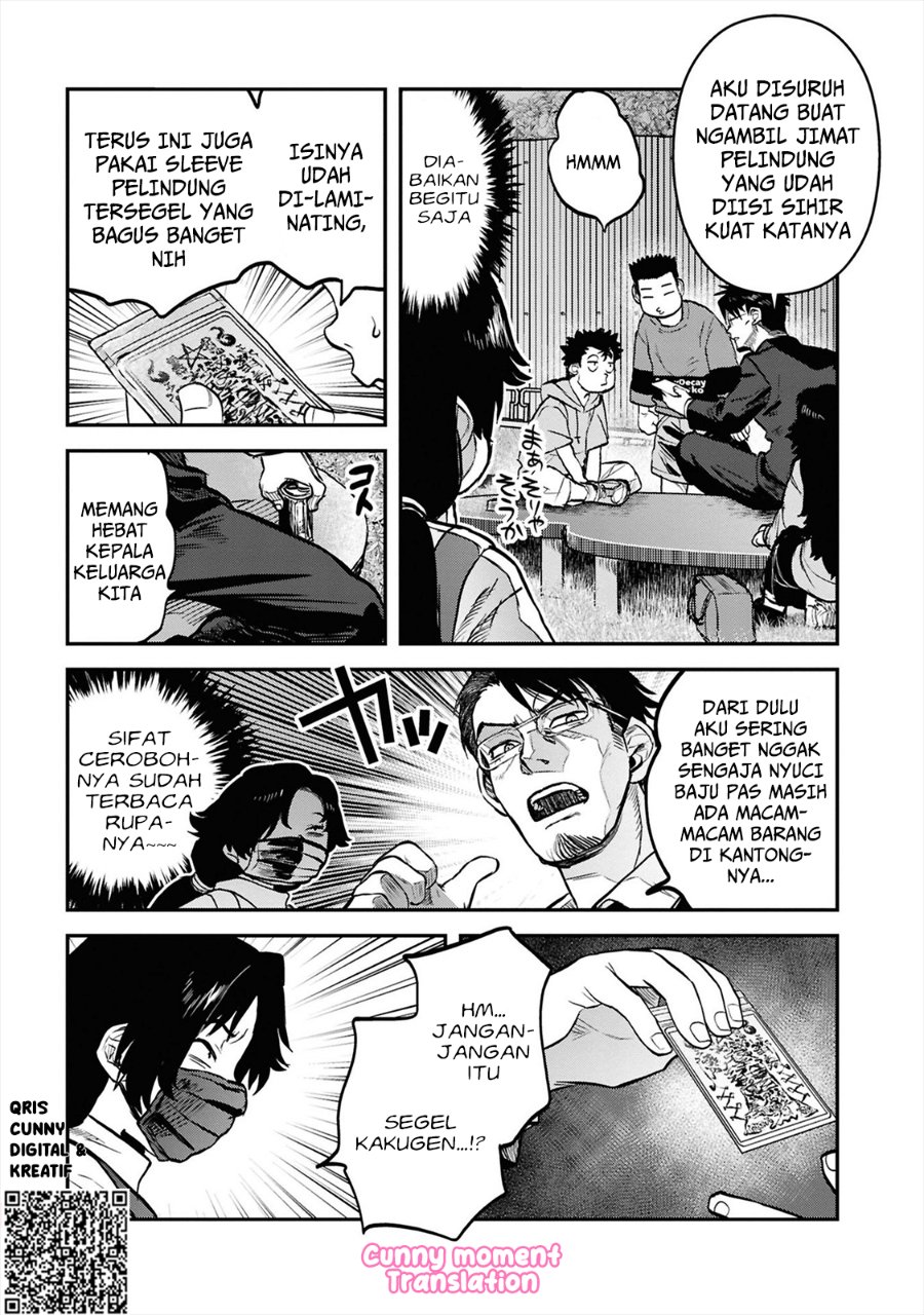 Reiwa No Dara San Chapter 37 Halaman 13