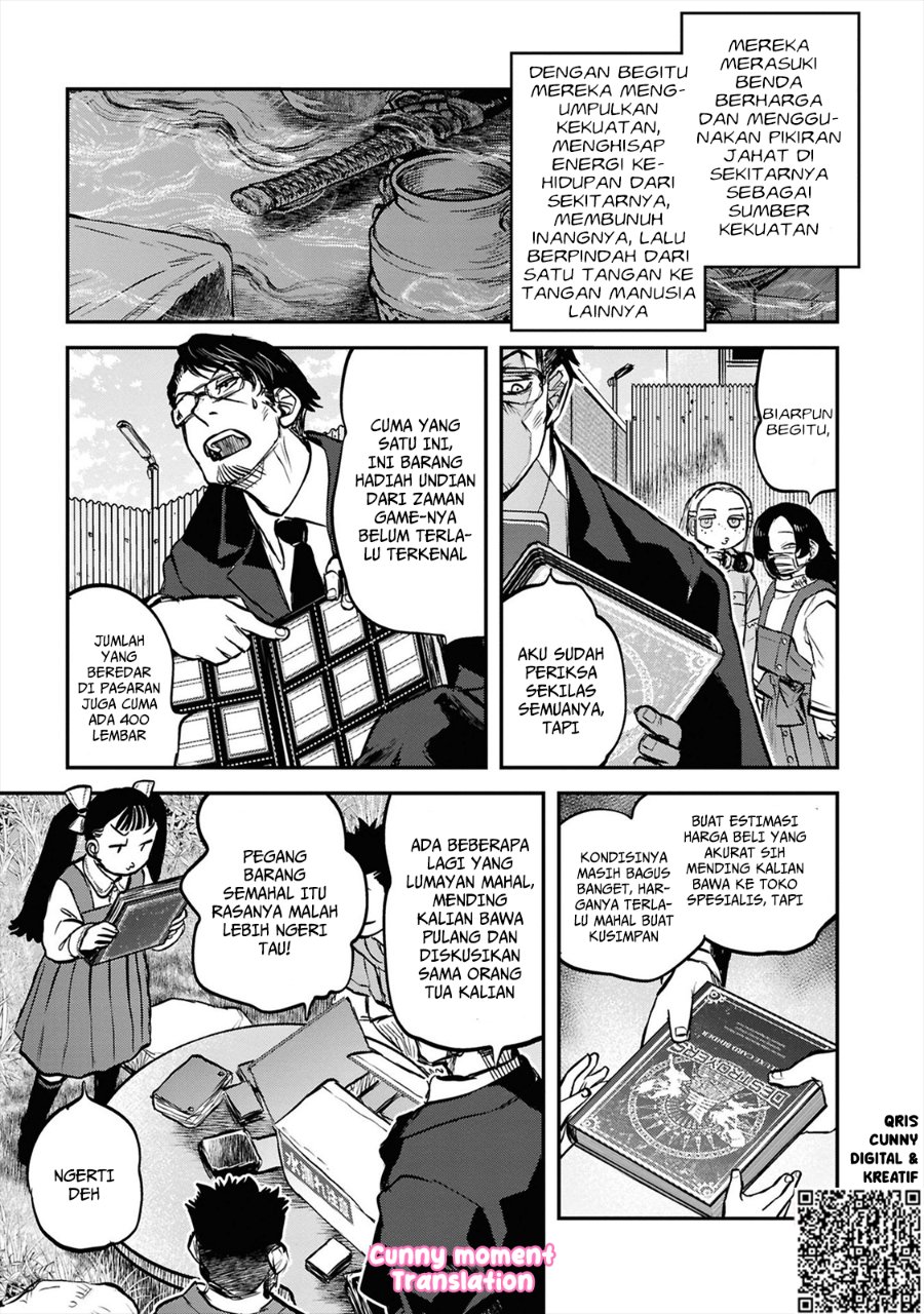 Reiwa No Dara San Chapter 37 Halaman 21