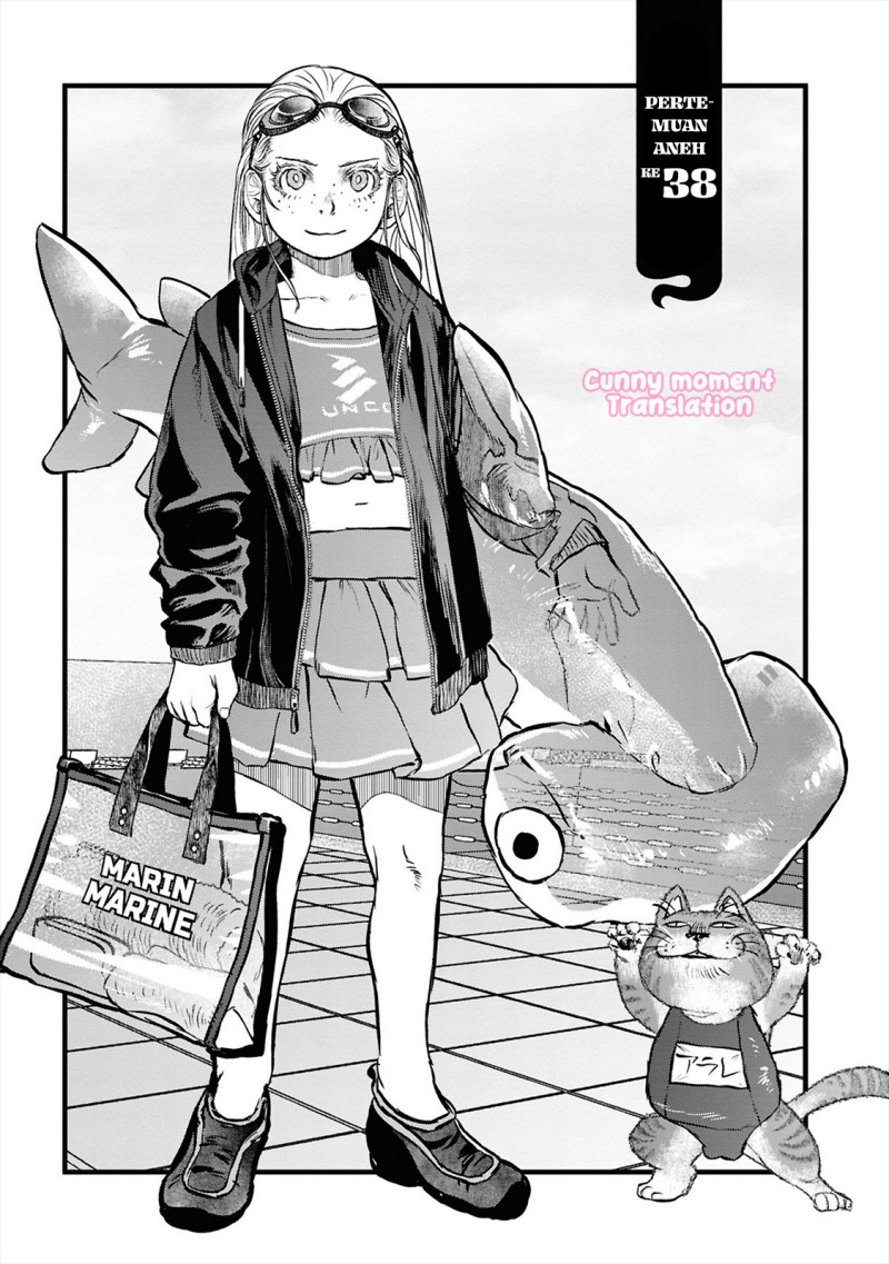 Reiwa No Dara San Chapter 38 Halaman 5
