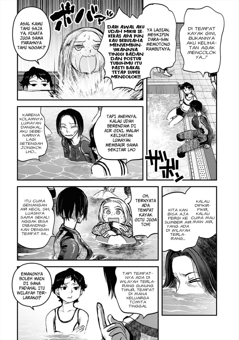 Reiwa No Dara San Chapter 38 Halaman 13
