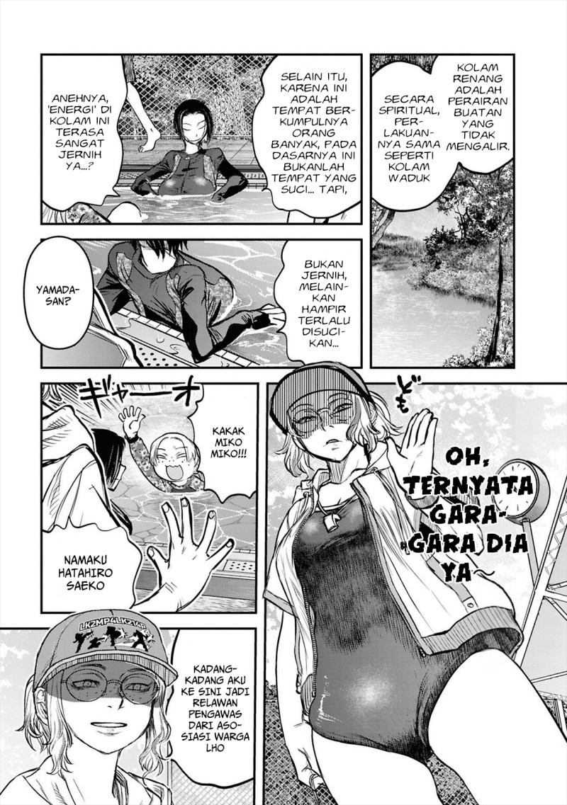 Reiwa No Dara San Chapter 38 Halaman 17