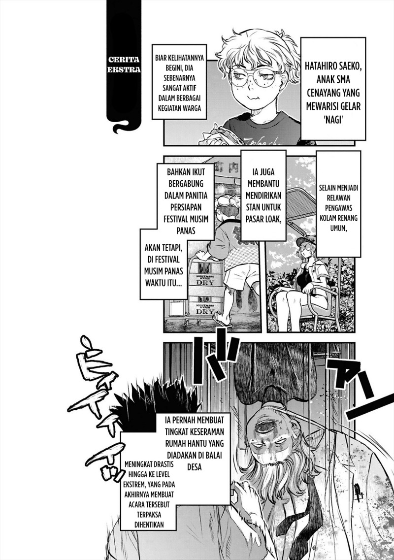 Reiwa No Dara San Chapter 38 Halaman 22