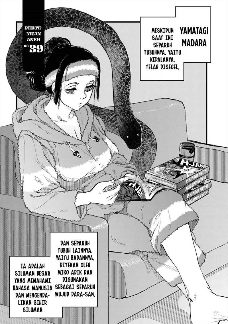 Reiwa No Dara San Chapter 39 Halaman 5