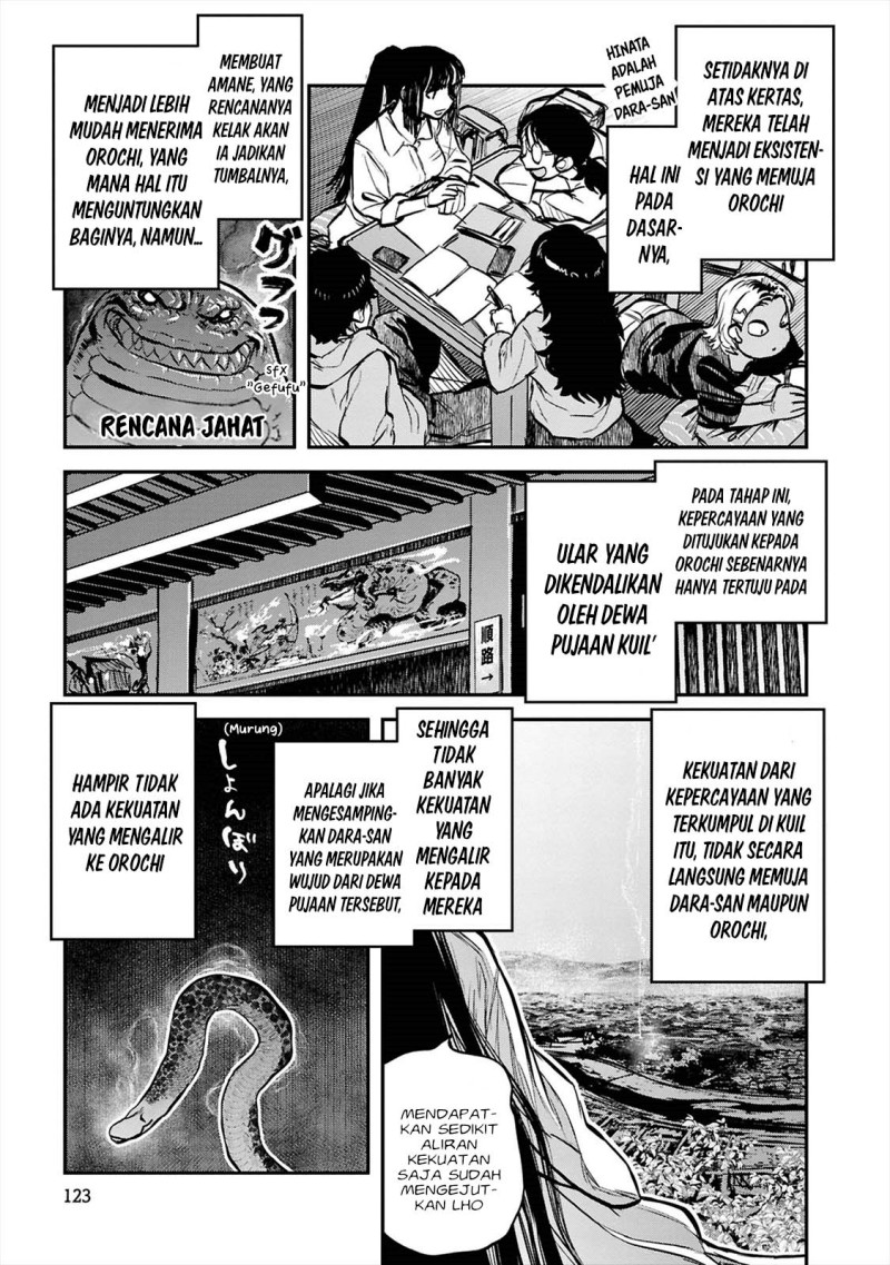 Reiwa No Dara San Chapter 39 Halaman 7