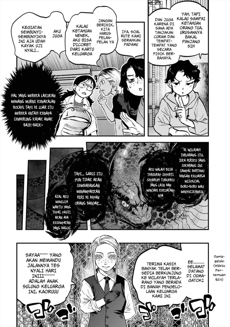 Reiwa No Dara San Chapter 39 Halaman 11