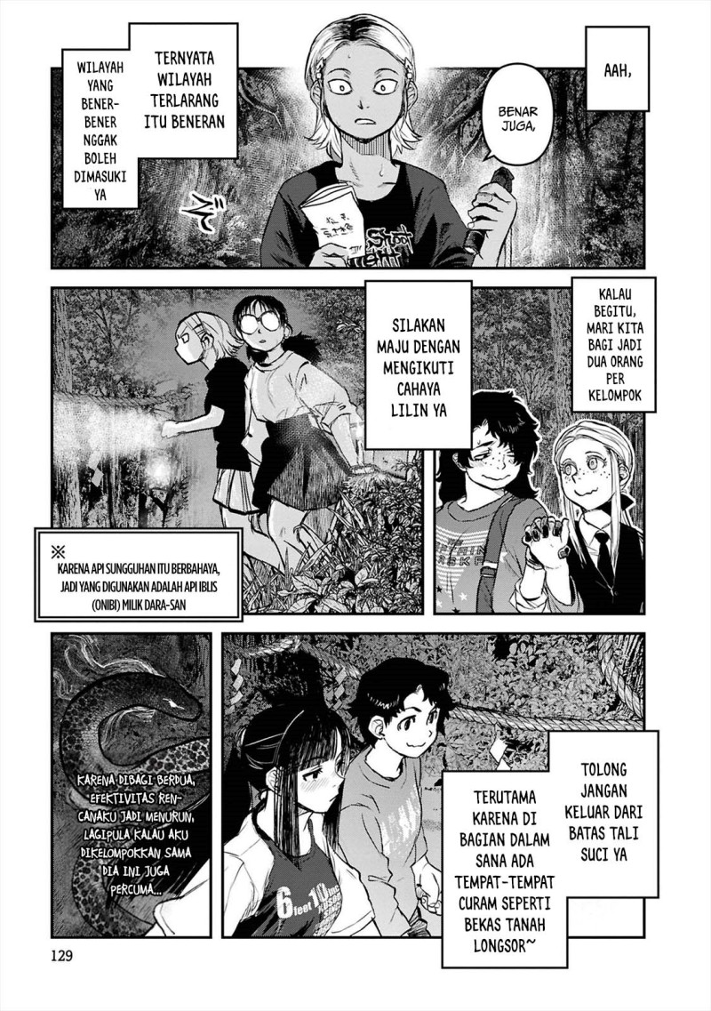 Reiwa No Dara San Chapter 39 Halaman 13