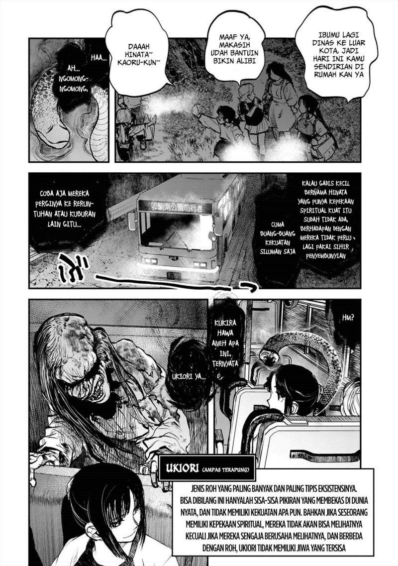 Reiwa No Dara San Chapter 39 Halaman 17