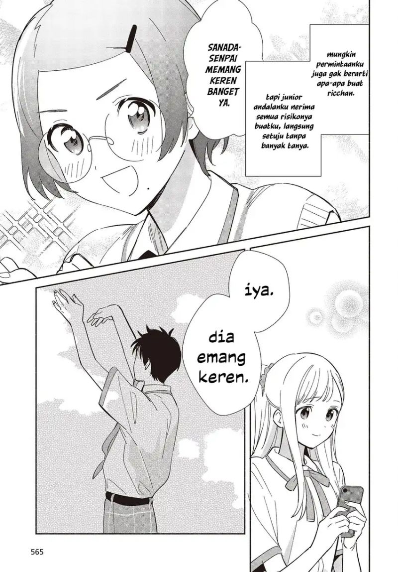 Replica Datte Koi Wo Suru Chapter 9 Halaman 18