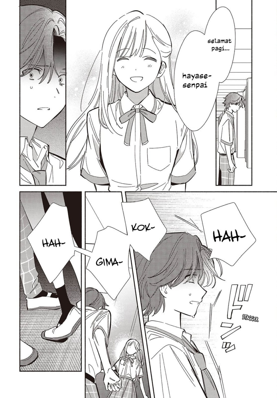 Replica Datte Koi Wo Suru Chapter 13 Halaman 11
