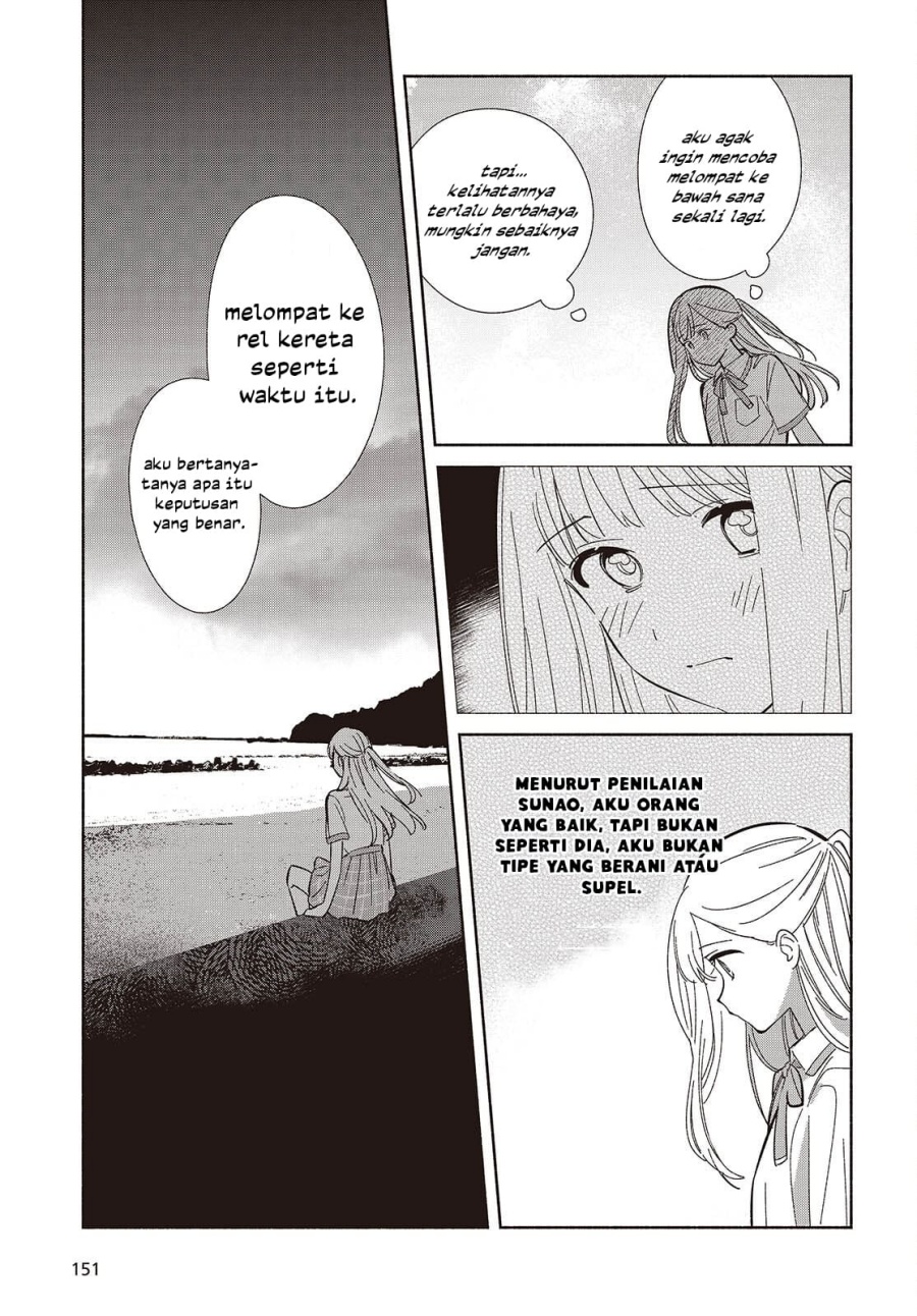 Replica Datte Koi Wo Suru Chapter 13 Halaman 20