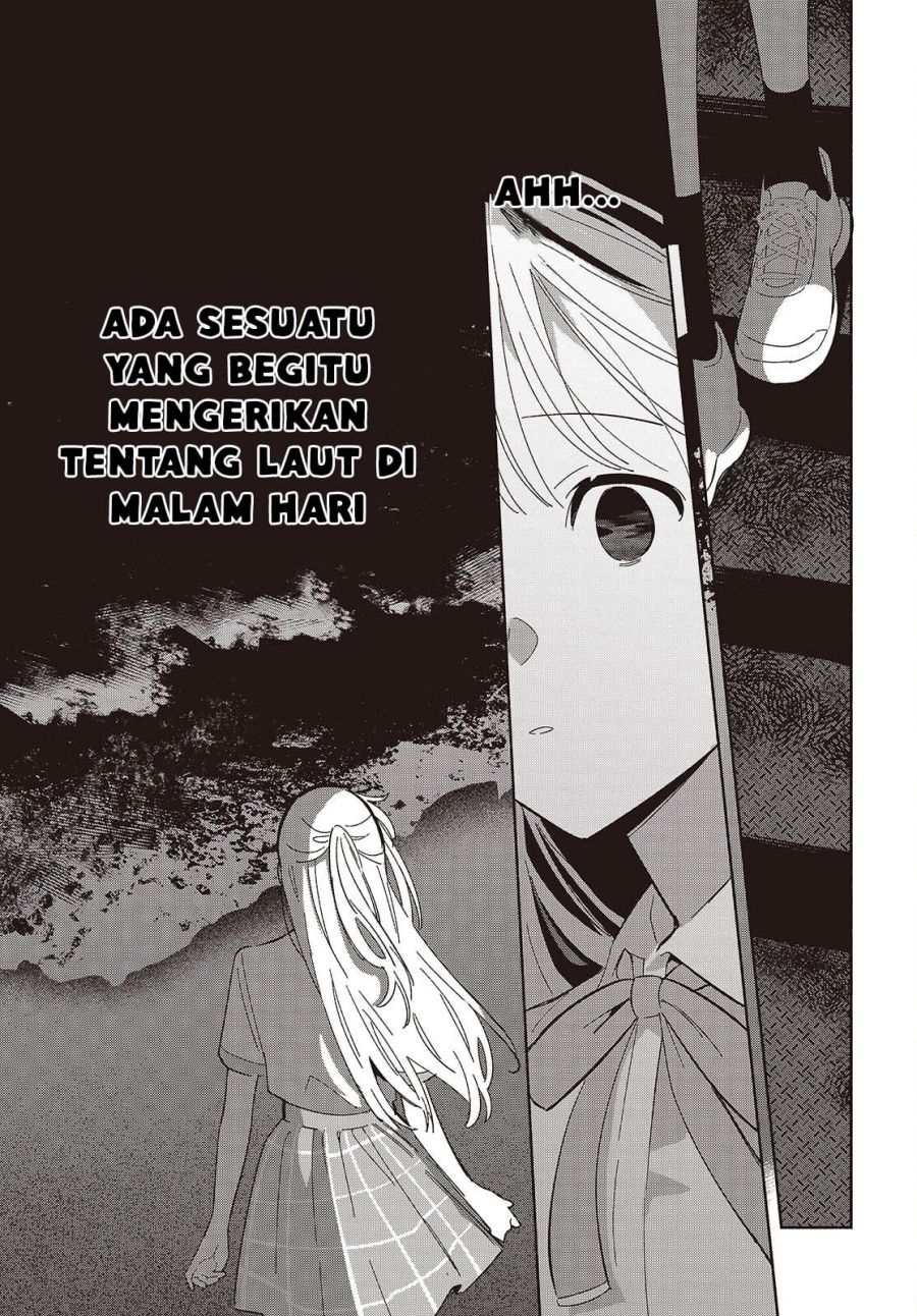Replica Datte Koi Wo Suru Chapter 13 Halaman 22