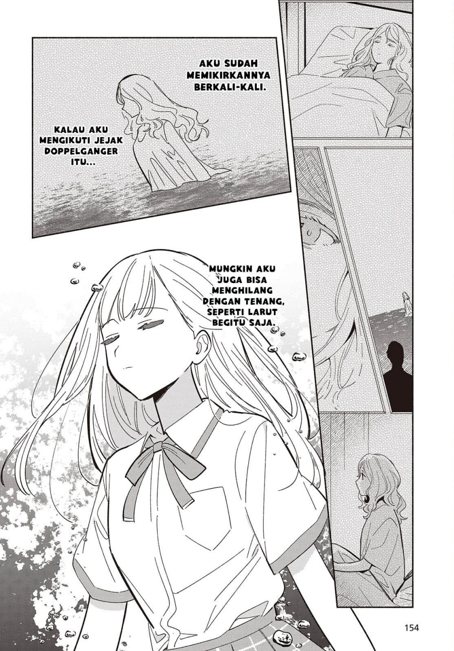 Replica Datte Koi Wo Suru Chapter 13 Halaman 23