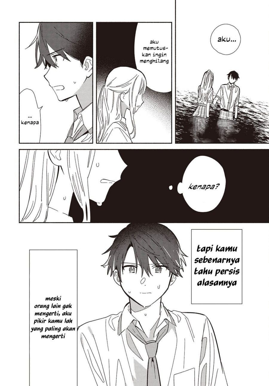 Replica Datte Koi Wo Suru Chapter 13 Halaman 27