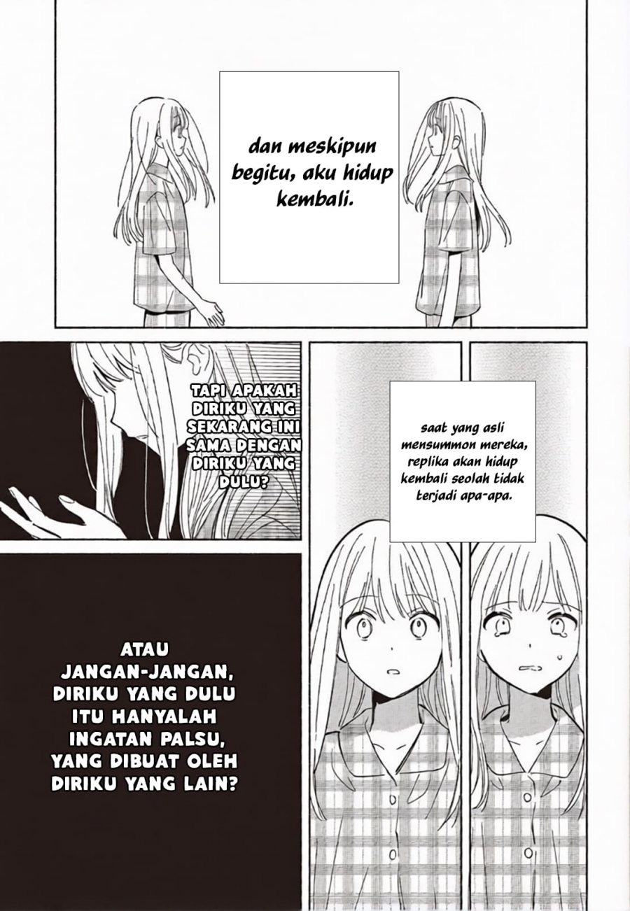 Replica Datte Koi Wo Suru Chapter 13 Halaman 30