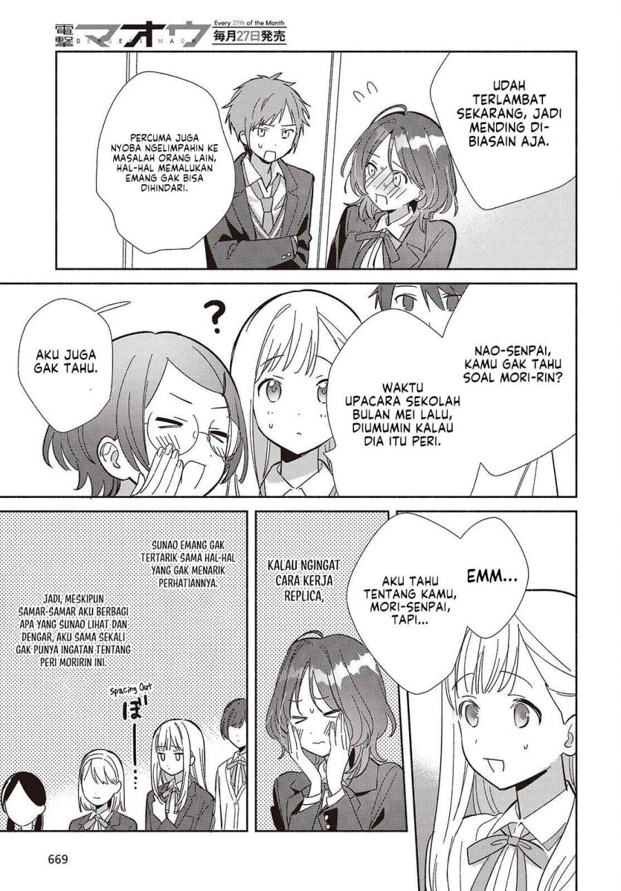 Replica Datte Koi Wo Suru Chapter 16 Halaman 16