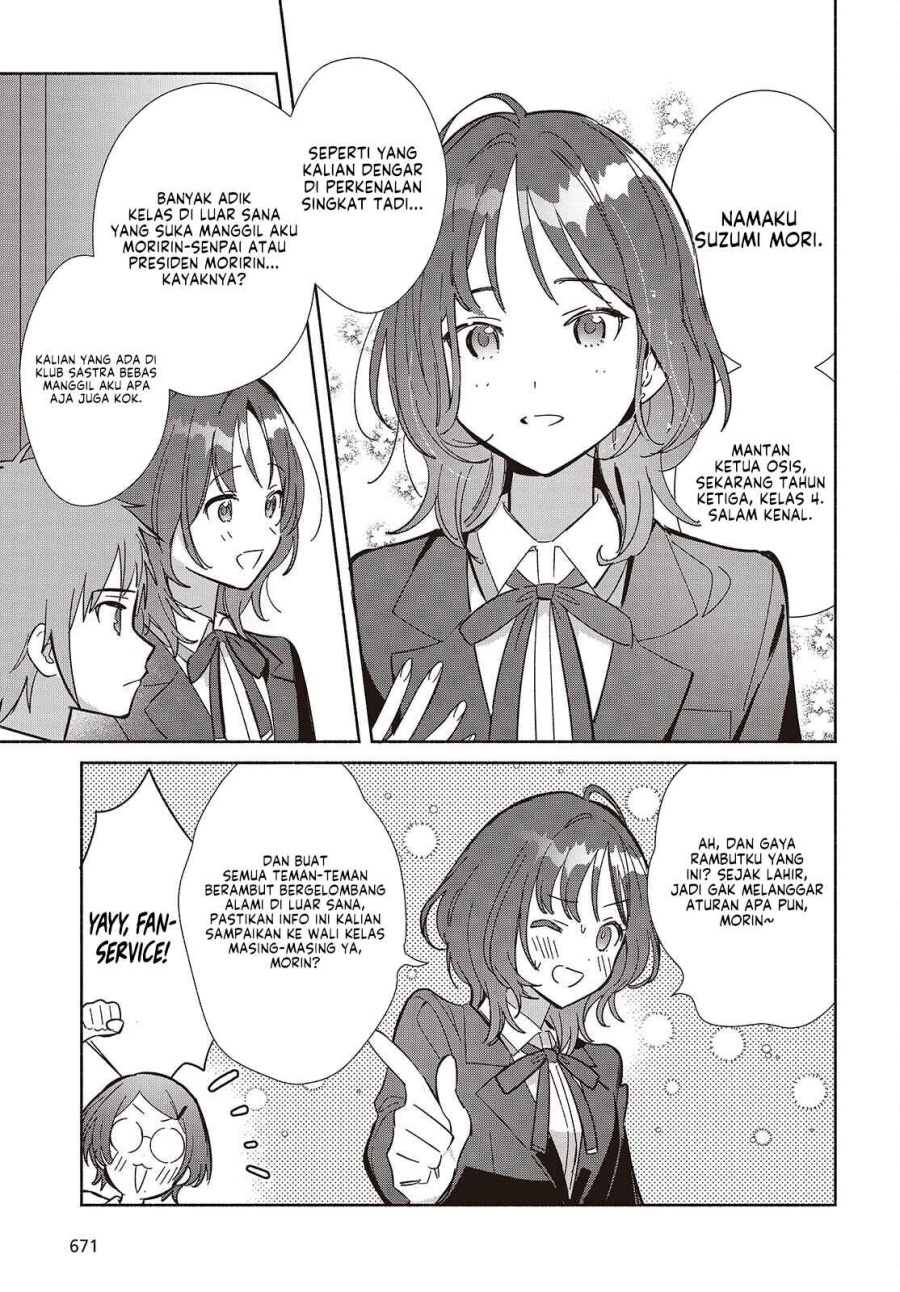 Replica Datte Koi Wo Suru Chapter 16 Halaman 18