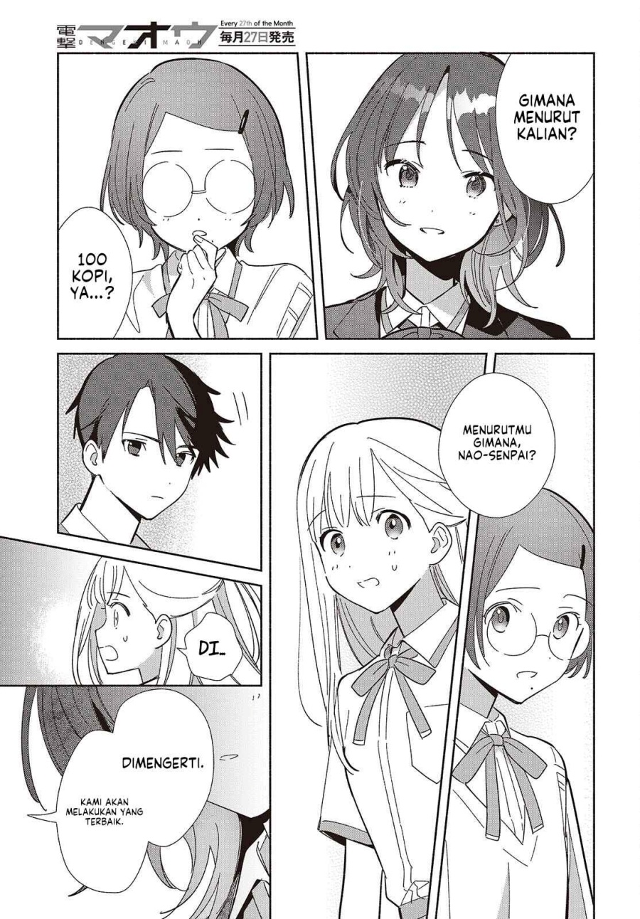 Replica Datte Koi Wo Suru Chapter 16 Halaman 24
