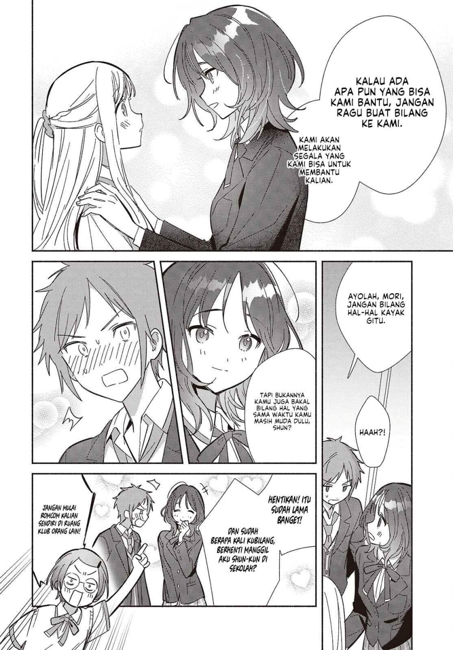 Replica Datte Koi Wo Suru Chapter 16 Halaman 25