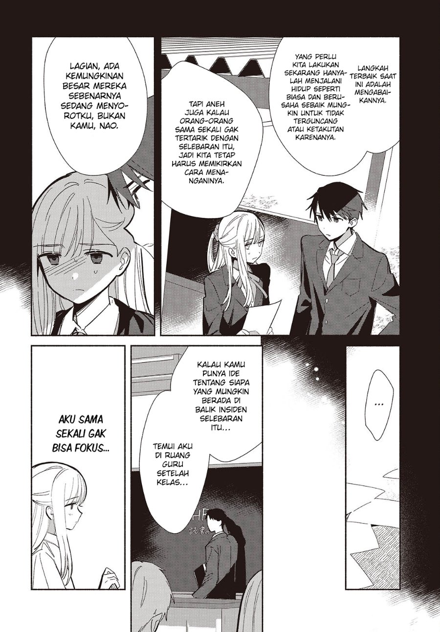 Replica Datte Koi Wo Suru Chapter 18 Halaman 5