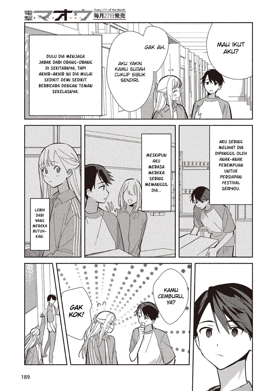 Replica Datte Koi Wo Suru Chapter 18 Halaman 12