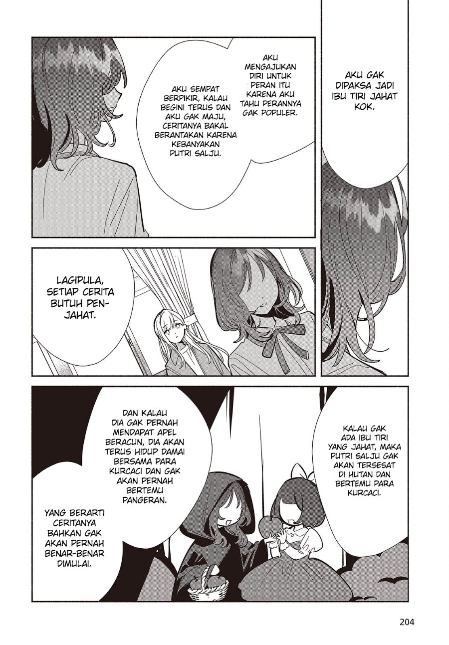 Replica Datte Koi Wo Suru Chapter 18 Halaman 27