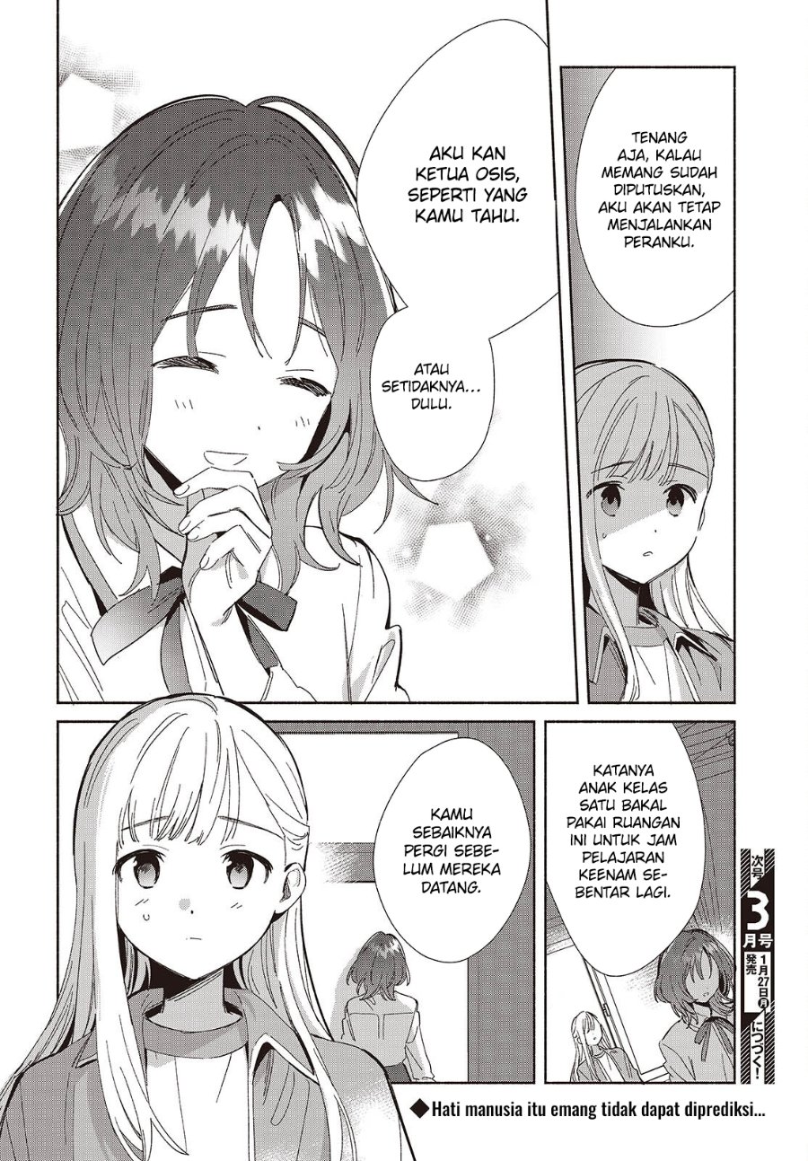 Replica Datte Koi Wo Suru Chapter 18 Halaman 29