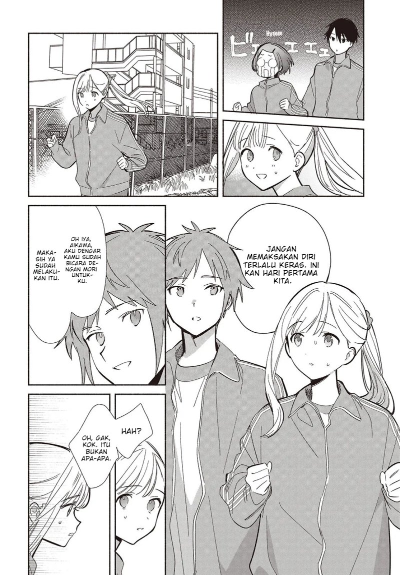 Replica Datte Koi Wo Suru Chapter 19 Halaman 5