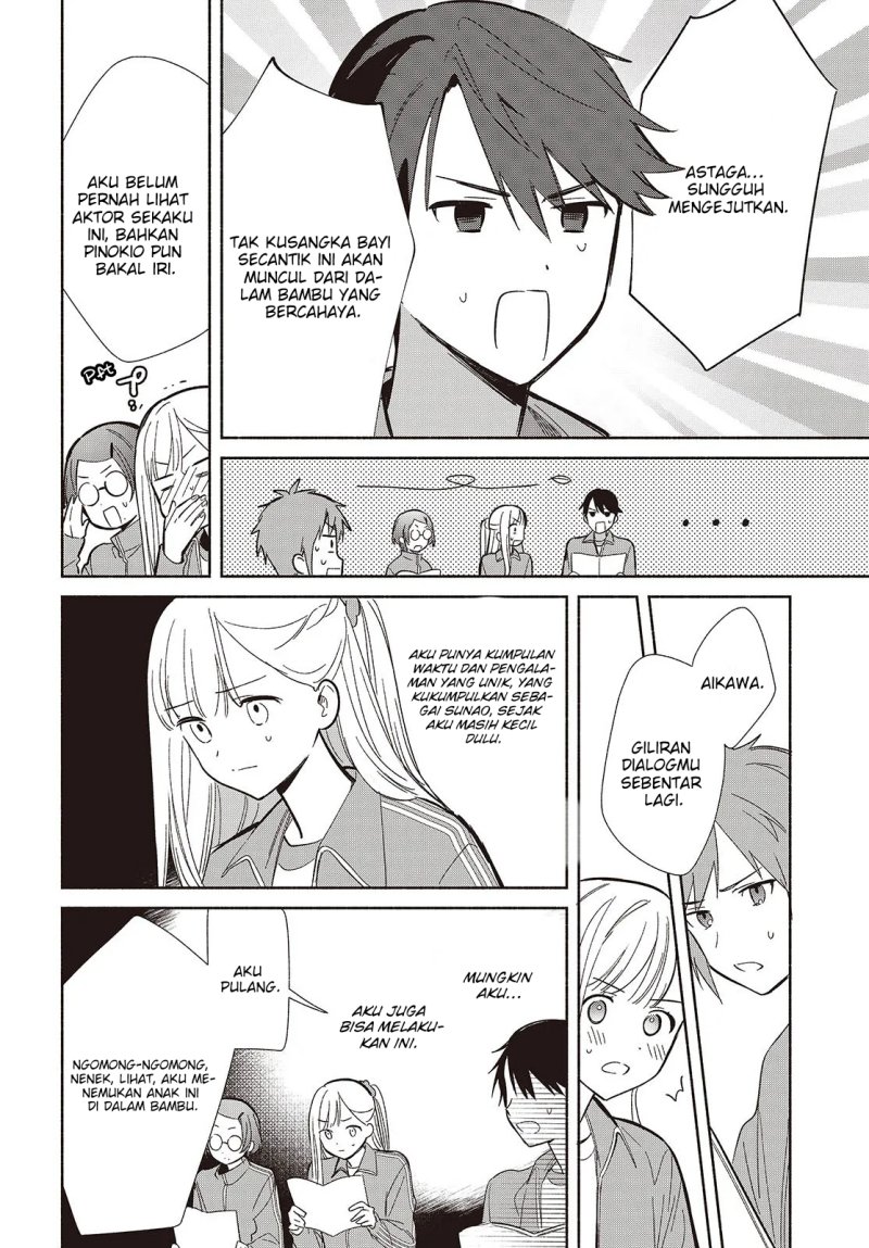 Replica Datte Koi Wo Suru Chapter 19 Halaman 9