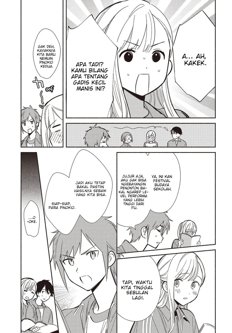 Replica Datte Koi Wo Suru Chapter 19 Halaman 10